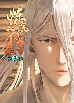 seo推广效果快吗