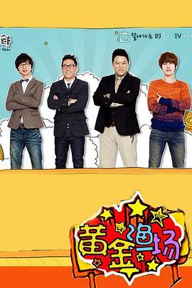 甘肃省seo关键词优化排名